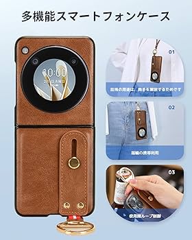 LiberoFlip 折りたたみ式スマートフォン 本体 + ケース ジャンク品 楽天市場】Libero Flipケース スマホケース ハイブリッドケース